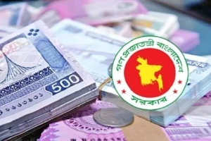 ঘাটতি মেটাতে এক দিনেই ৫০ হাজার কোটি টাকা ধার করল সরকার