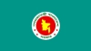 সরকারি চাকরিজীবীদের জন্য জরুরি নির্দেশনা