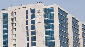 স্বয়ংক্রিয় অডিটের জন্য ৬০০ প্রতিষ্ঠানের তালিকা চূড়ান্ত