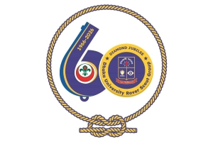 ঢাবি রোভার স্কাউটের হীরকজয়ন্তী উপলক্ষে দুইদিনব্যাপী কর্মসূচি