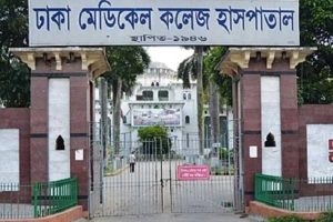 রাজধানীতে ভাড়া বাসা থেকে ঢাবি শিক্ষার্থীর মরদেহ উদ্ধার