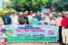 কুমিল্লায় অধূমপায়ী ফোরামের প্রথম প্রতিষ্ঠা বার্ষিকী অনুষ্ঠিত