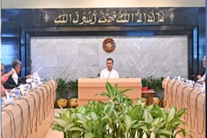 জ্বালানি সংকট মোকাবিলায় সহায়তা দেবে এআইআইবি