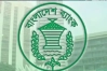 রোববার থেকে নতুন সূচিতে চলবে ব্যাংক