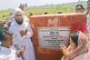 কৃষি উৎপাদন বাড়াতে সারাদেশে খাল পুনঃখনন শুরু: বিমানমন্ত্রী