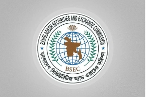 সাময়িক বরখাস্ত হলেন বিএসইসি'র সহকারী পরিচালক