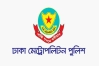 ঢাকায় অবৈধ বাস কাউন্টার সরাতে ডিএমপির আল্টিমেটাম