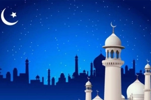 ঈদুল আজহার তারিখ নিয়ে যা জানা গেল