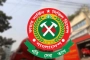 ১৯৭ জন নিয়োগ দেবে ফায়ার সার্ভিস, আবেদন অনলাইনে