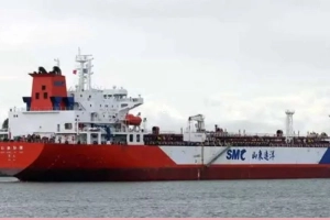 মালয়েশিয়া থেকে দুই জাহাজে জ্বালানি আমদানি