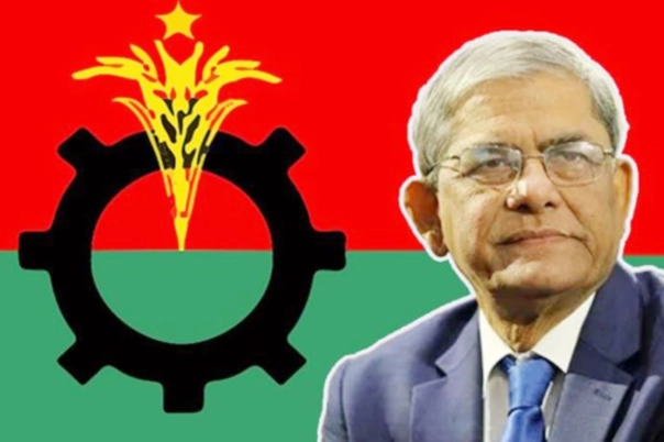 মির্জা ফখরুলের নেতৃত্বে চীন যাচ্ছে বিএনপির প্রতিনিধিদল