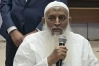 ‘হজ ব্যবস্থাপনায় গাফিলতি মেনে নেওয়া হবে না’