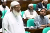 সংসদে বিল নিয়ে ক্ষোভ প্রকাশ জামায়াত আমিরের