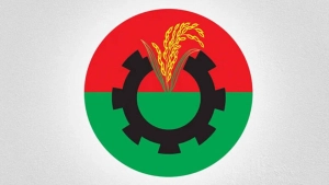 সংরক্ষিত নারী আসনে বিএনপির মনোনয়ন ফরম বিক্রি শুরু