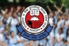 ২০২৬ এইচএসসি পরীক্ষার আসনবিন্যাস প্রকাশ