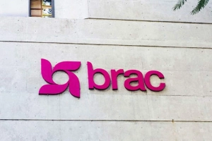 ইন্টার্নশিপের সুযোগ দিচ্ছে ব্র্যাক ব্যাংক, আবেদন অনলাইনে