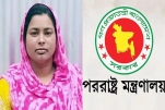 লেবাননে ইসরায়েলি হামলায় বাংলাদেশি নারীর মৃত্যুতে নিন্দা