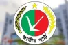 স্থানীয় নির্বাচনে অংশ নেবে জাতীয় পার্টি