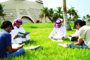 ফুল ফান্ডেড স্কলারশিপ দিচ্ছে সৌদির কিং আবদুল্লাহ বিশ্ববিদ্যালয়