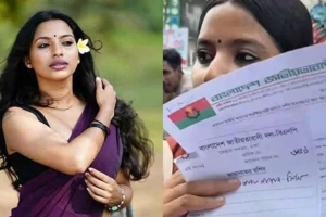 সংরক্ষিত আসনে মনোনয়ন নিলেন আলোচিত ফারজানা সিঁথি