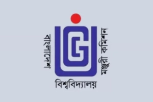 নর্থ সাউথ ইউনিভার্সিটিসহ ৯৭ বেসরকারি বিশ্ববিদ্যালয়ে নেই প্রো-ভিসি