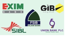 আগের মালিকদের হাতে ফিরছে একীভূত পাঁচ ইসলামী ব্যাংক