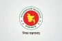 শিক্ষকদের বদলি আবেদনের সম্ভাব্য সময় জানাল মন্ত্রণালয়