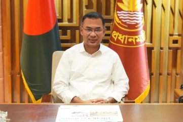 ২০ এপ্রিল বগুড়া সিটি করপোরেশন উদ্ভোধন করবেন প্রধানমন্ত্রী