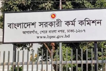 নিয়োগে আর দীর্ঘ অপেক্ষা নয়, পিএসসির নতুন রোডম্যাপ
