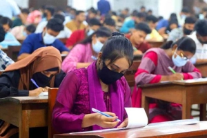 নেসকোর লিখিত পরীক্ষার ফল প্রকাশ