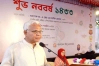 শিশুদের অধিকার নিশ্চিতে সরকার বদ্ধপরিকর: সমাজকল্যাণ মন্ত্রী