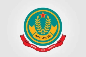 আরএমপির পাঁচ থানার ওসিসহ ১১ বদলি