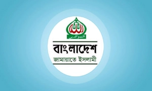 সংরক্ষিত নারী আসনে জামায়াতের সম্ভাব্য প্রার্থীরা