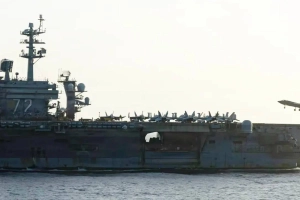 অবরোধ না তুললে হরমুজ বন্ধের হুঁশিয়ারি ইরানের