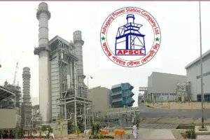 আশুগঞ্জ পাওয়ার স্টেশনে চাকরির সুযোগ, বেতন ১ লাখ ৪৯ হাজার