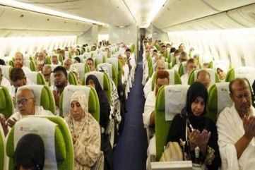 ৪ হাজার ৪৫৭ বাংলাদেশি হজযাত্রী সৌদি আরব পৌঁছেছেন
