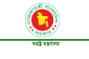 পুলিশ-বিজিবিসহ বাহিনীর যানবাহনে জ্বালানি সরবরাহে বিশেষ সুবিধা
