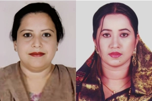সংরক্ষিত নারী আসনে মনোনয়ন পেলেন ঢাবি অ্যালামনাইয়ের দুই সদস্য