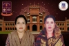 শিরীন সুলতানা ও নিলোফার মনিকে ঢাবি অ্যালামনাইয়ের অভিনন্দন