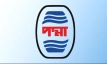 পদ্মা অয়েলের ১৯৩ কোটি টাকা ‘ভুল’ বিনিয়োগ!