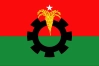 সংরক্ষিত নারী আসনে বিএনপির ৩৬ জনের চূড়ান্ত মনোনয়ন