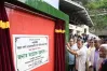 বগুড়া  জজ আদালতে ই-বেইল বন্ড সেবার উদ্বোধন করলেন প্রধানমন্ত্রী