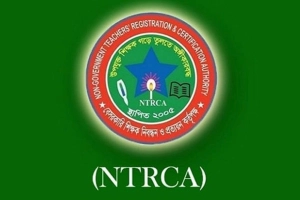 এনটিআরসিএ নিয়োগে আসছে বড় পরিবর্তন
