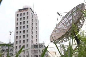 ঢাকার আবহাওয়া যেমন থাকবে আজ