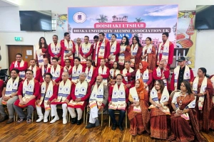 বর্ণাঢ্য আয়োজনে ঢাবি অ্যালামনাই ইউকের বর্ষবরণ ও বার্ষিক সভা অনুষ্ঠিত