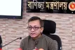তেলের দাম বৃদ্ধিতে মূল্যস্ফীতিতে প্রভাব পড়বে না: বাণিজ্যমন্ত্রী
