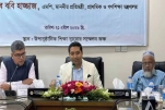 দক্ষতাভিত্তিক শিক্ষার ওপর গুরুত্ব দিতে হবে: শিক্ষা প্রতিমন্ত্রী
