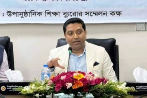 ঝরে পড়া শিক্ষার্থীদের মূলধারায় ফেরাবে উপানুষ্ঠানিক শিক্ষা: ববি হাজ্জাজ