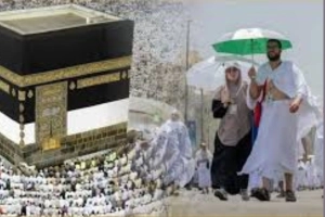 ভিজিট ভিসাধারীদের মক্কায় প্রবেশে কঠোর নিষেধাজ্ঞা