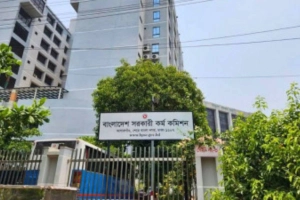 ৪৭তম বিসিএস ভাইভার আগে নতুন নির্দেশনা দিল বিপিএসসি
